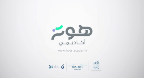 Hots Academy